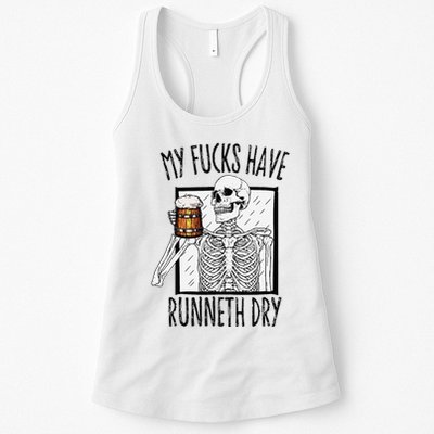 Funny Straight Outta Fucks No Fucks To Give Adult Vulgar Womens Tank Top