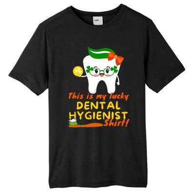 Funny St Patrick's Day Dental Hygienist Dentist Lucky Tooth Gift Tall Fusion ChromaSoft Performance T-Shirt