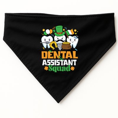 Funny St Patricks Day Dental Assistant Dental Themed Gift USA-Made Doggie Bandana
