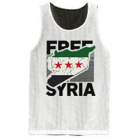 Free Syria Patriotic Syrian Flag Mesh Reversible Basketball Jersey Tank