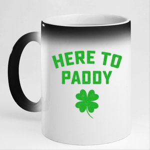 Funny St Patricks Day Gift Here To Paddy Irish Pun 11oz Black Color Changing Mug