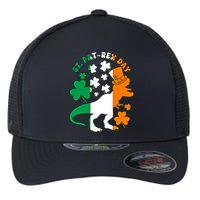 Funny St Patrex Day Happy St Patricks Day Trex Great Gift Flexfit Unipanel Trucker Cap