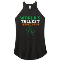 Funny Saint Patrick's Day Worlds Tallest Leprechaun Women's Perfect Tri Rocker Tank