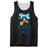 Funny Science Physics Teachers Student I Have Potential Mesh Reversible Basketball Jersey Tank