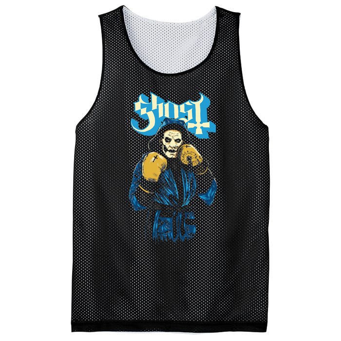 Funny Science Physics Teachers Student I Have Potential Mesh Reversible Basketball Jersey Tank