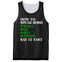 Funny St Patricks Day How To Speak Irish Say It Fast Mesh Reversible Basketball Jersey Tank