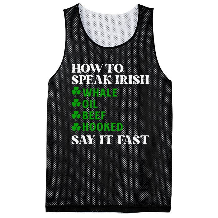 Funny St Patricks Day How To Speak Irish Say It Fast Mesh Reversible Basketball Jersey Tank