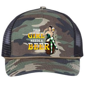 Funny St Patricks Day Irish Lucky This Needs A Beer Funny Gift Retro Rope Trucker Hat Cap