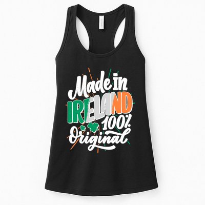 Funny St Patricks Day Made In Ireland 100% Original Womens Tank Top