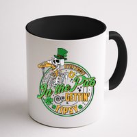 Funny St Patricks Day Everybody In The Pub Gettin Tipsy Skeleton Beer Mug