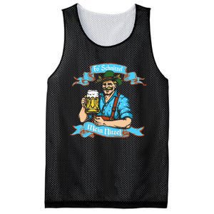 Fo Snitzel Prost German Oktoberfest Mesh Reversible Basketball Jersey Tank