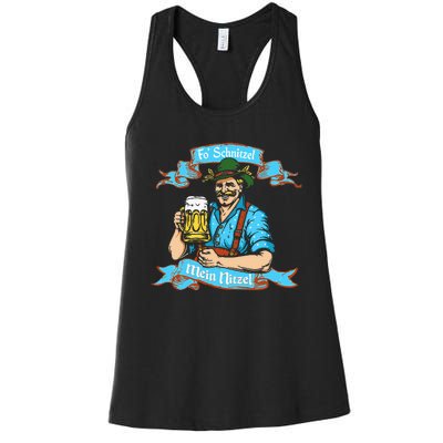 Fo Snitzel Prost German Oktoberfest Women's Racerback Tank