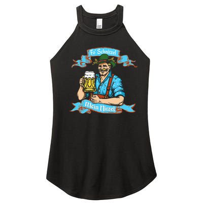 Fo Snitzel Prost German Oktoberfest Women’s Perfect Tri Rocker Tank