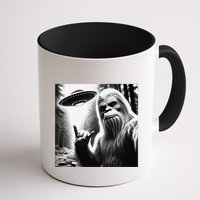 Funny Sarcastic Programmer Coding Input Coffee First Coffee Mug