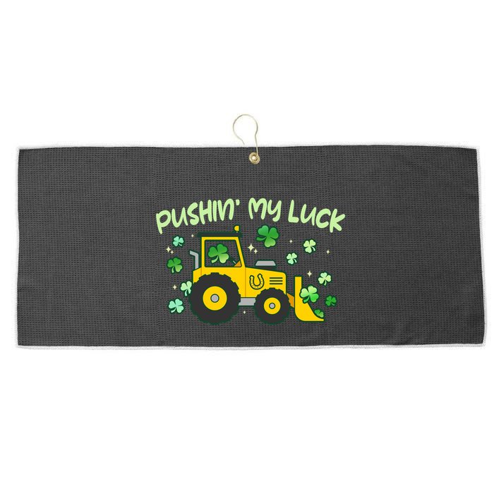 Funny St Patricks Day Pushin My Luck Bulldozer Large Microfiber Waffle Golf Towel