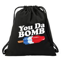 Funny Summer Popsicle Pop Retro You Da Bomb 80's Gift Drawstring Bag