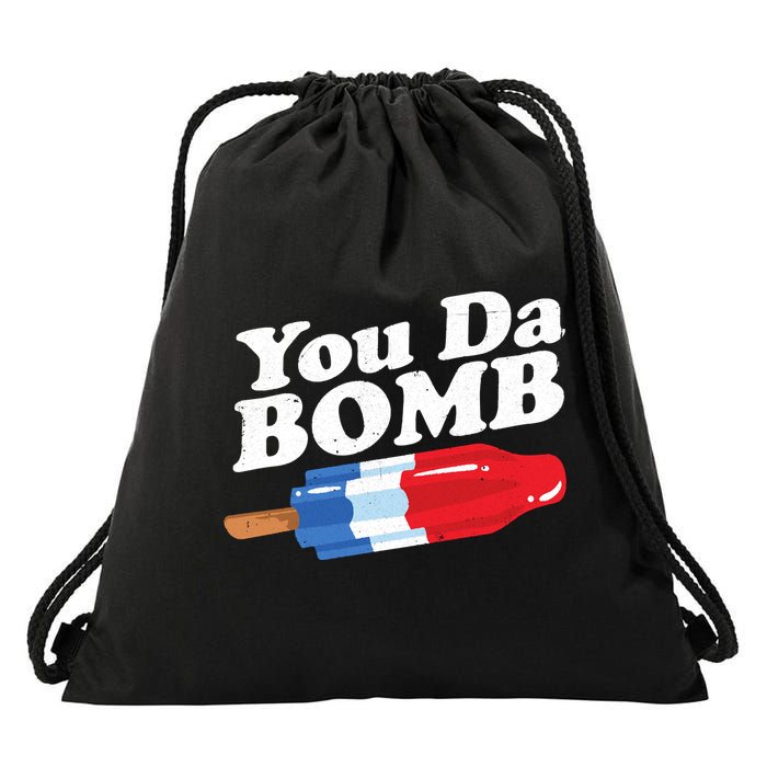 Funny Summer Popsicle Pop Retro You Da Bomb 80's Gift Drawstring Bag