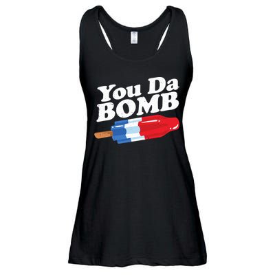 Funny Summer Popsicle Pop Retro You Da Bomb 80's Gift Ladies Essential Flowy Tank