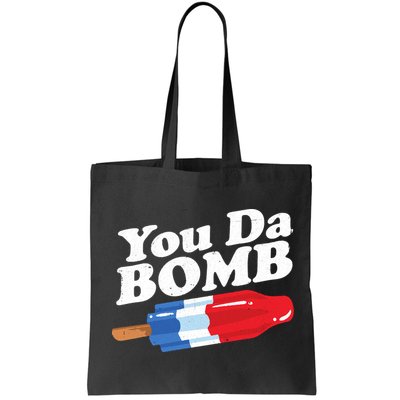 Funny Summer Popsicle Pop Retro You Da Bomb 80's Gift Bag