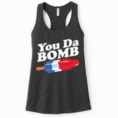 Funny Summer Popsicle Pop Retro You Da Bomb 80's Gift Womens Tank Top