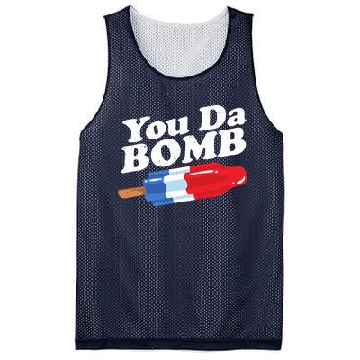 Funny Summer Popsicle Pop Retro You Da Bomb 80's Gift Mesh Reversible Basketball Jersey Tank