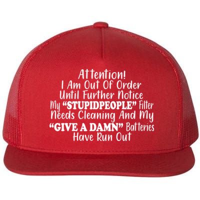 Funny Stupid People Filter Flatbill Hat
