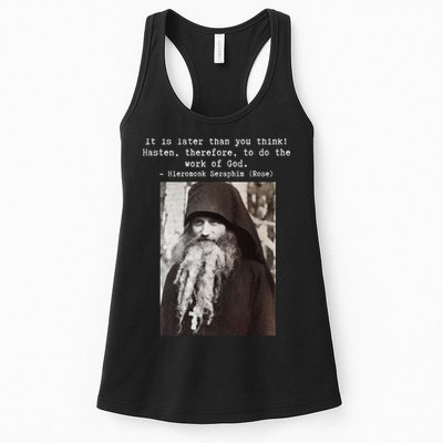 Father Seraphim Rose Orthodox Gift Womens Tank Top