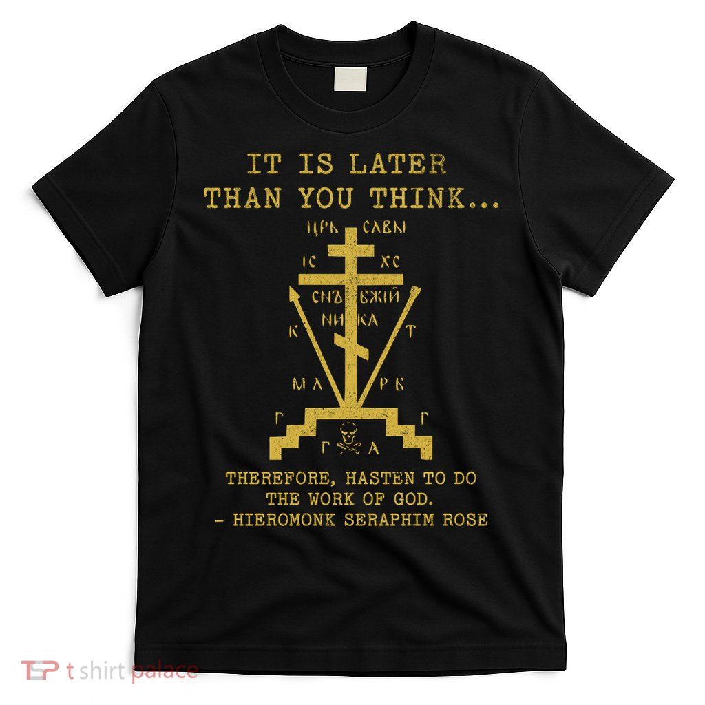 Fr Seraphim Rose Eastern Orthodox Christian Cross T-Shirt