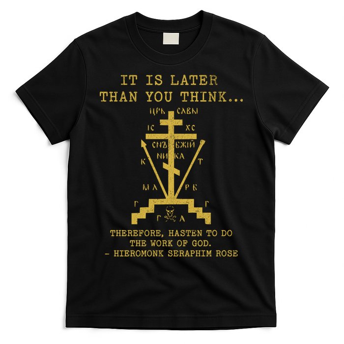 Fr Seraphim Rose Eastern Orthodox Christian Cross T-Shirt