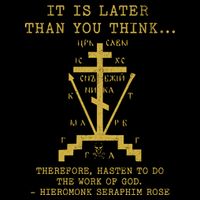 Fr Seraphim Rose Eastern Orthodox Christian Cross T-Shirt