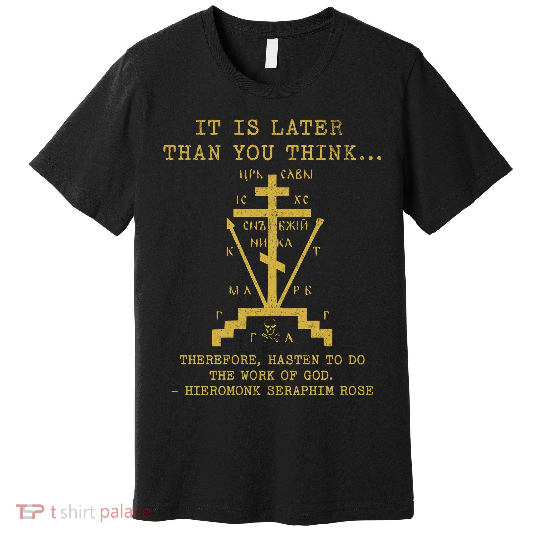 Fr Seraphim Rose Eastern Orthodox Christian Cross Premium T-Shirt