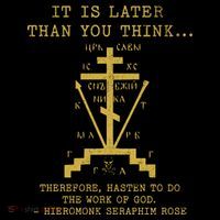 Fr Seraphim Rose Eastern Orthodox Christian Cross Premium T-Shirt