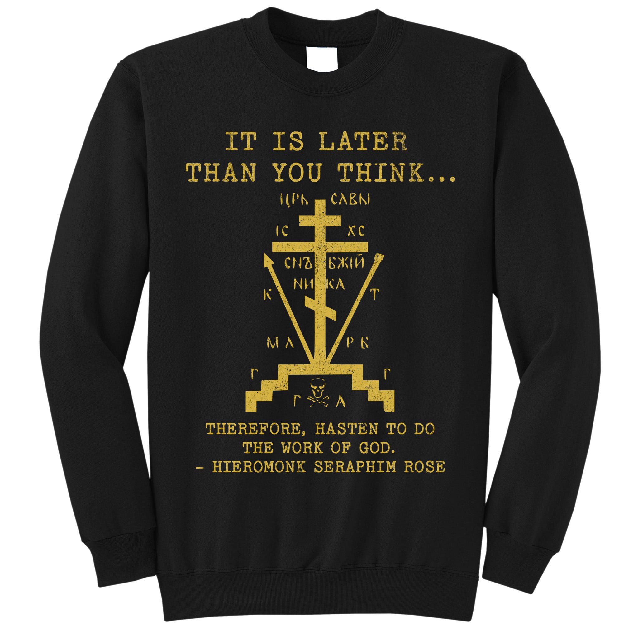 Fr Seraphim Rose Eastern Orthodox Christian Cross Tall Sweatshirt
