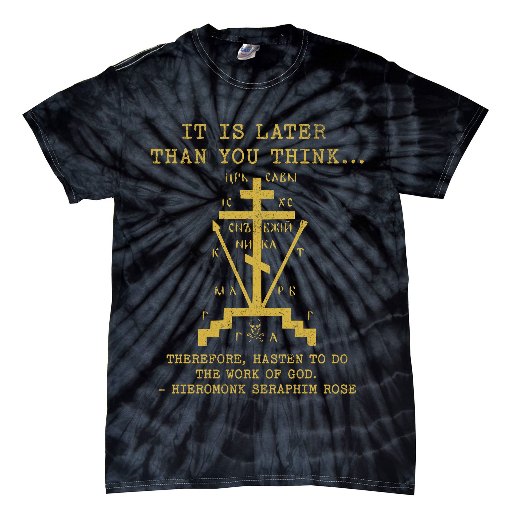 Fr Seraphim Rose Eastern Orthodox Christian Cross Tie-Dye T-Shirt