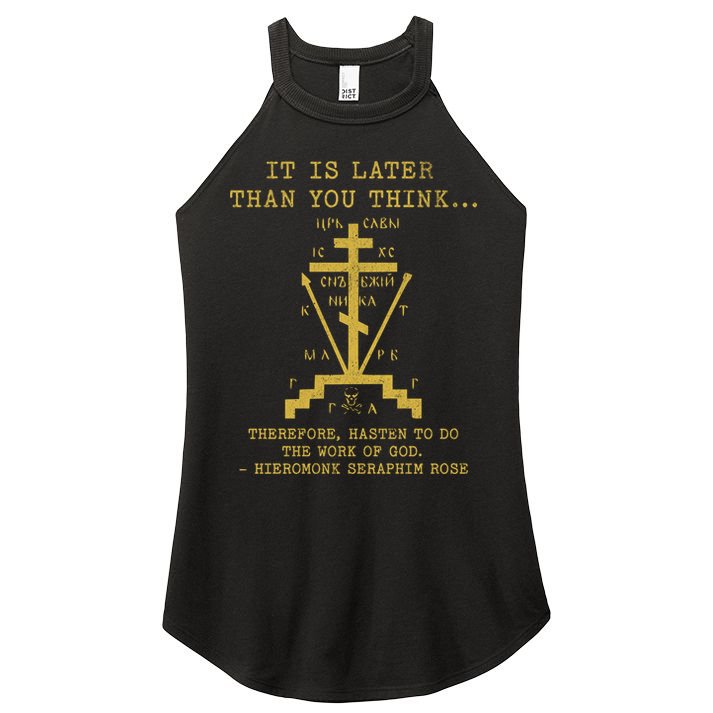 Fr Seraphim Rose Eastern Orthodox Christian Cross Women's Perfect Tri Rocker Tank
