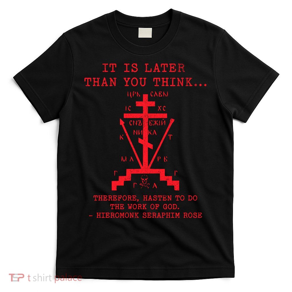 Fr Seraphim Rose Eastern Orthodox Christian Cross T-Shirt