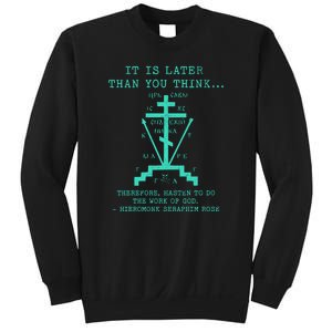 Fr Seraphim Rose Eastern Orthodox Christian Cross Sweatshirt