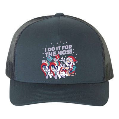 Funny Santa Riding Sleighs With Unicorns Yupoong Adult 5-Panel Trucker Hat