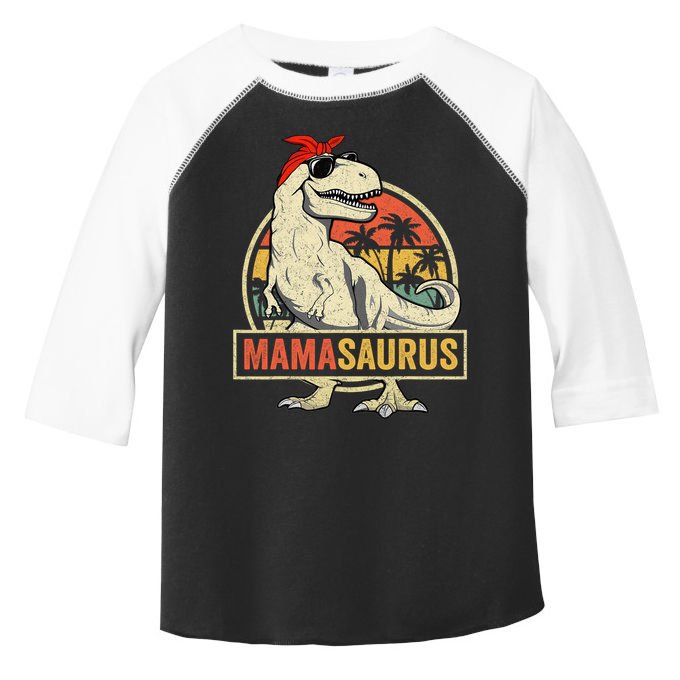 Family Saurus S Store Mamasaurus T Rex Dinosaur Funny Mother's Day Gifts Mom Mommy Unisex Adult Toddler Fine Jersey T-Shirt