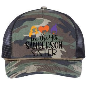 Fourth Sanderson Sister, 4th Sanderson Sisters, Hocus Pocus, I'm The Fourth Sand Retro Rope Trucker Hat Cap