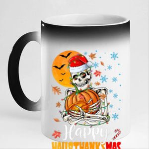 Funny Santa Skeleton Turkey & Pumpkin Happy HalloThanksMas 11oz Black Color Changing Mug