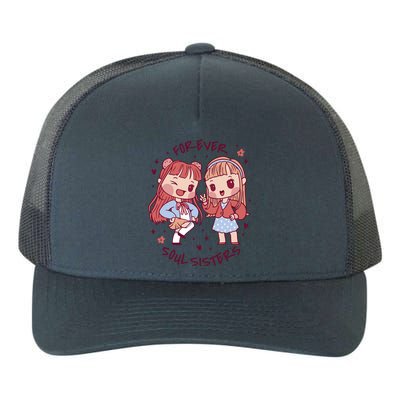 Forever Soul Sisters Chibi Friends Yupoong Adult 5-Panel Trucker Hat