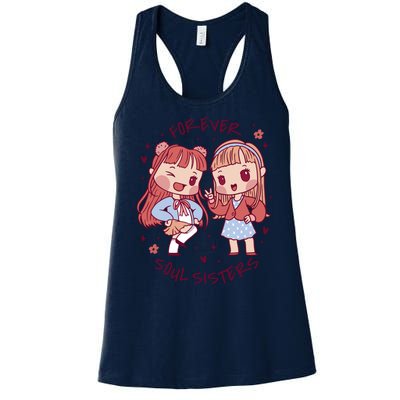 Forever Soul Sisters Chibi Friends Women's Racerback Tank