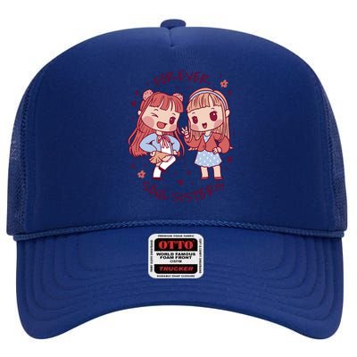 Forever Soul Sisters Chibi Friends High Crown Mesh Back Trucker Hat