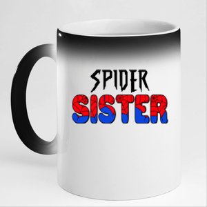 Funny Spider Sister Matching Family Shirts 11oz Black Color Changing Mug