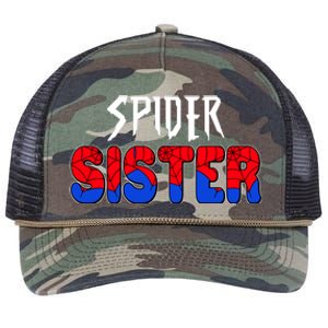 Funny Spider Sister Matching Family Shirts Retro Rope Trucker Hat Cap