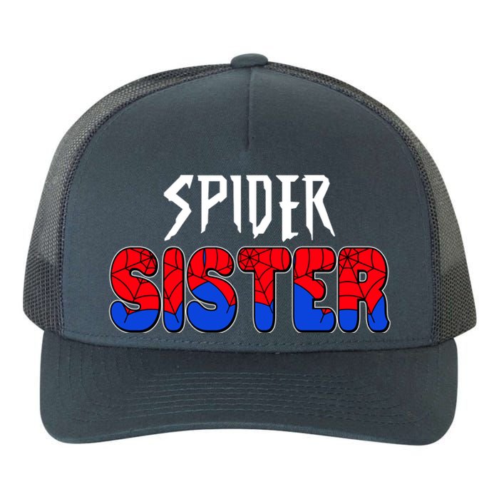 Funny Spider Sister Matching Family Shirts Yupoong Adult 5-Panel Trucker Hat