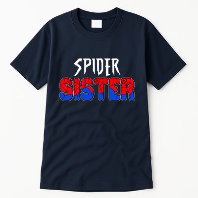 Funny Spider Sister Matching Family Shirts Tall T-Shirt