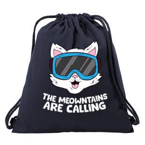 Funny Snowboard Ski Goggle For Snowboarding Cat Skiing Gift Drawstring Bag