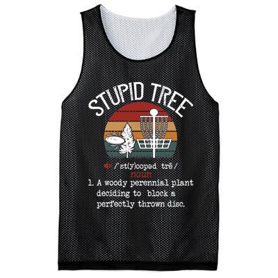 Funny Stupid Tree Disc Golf Frisbee Vintage Mesh Reversible Basketball Jersey Tank